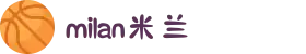 米兰·(milan)中国官方网站